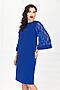Платье LADY TAIGA (Синий) П1071-15 #173622