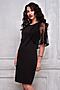 Платье LADY TAIGA (Черный) П568-14 #174181