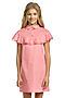 Платье PELICAN (Розовый) GWDT4158/1 #175171