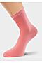 Носки CLEVER (Розовый) Д101ш #175763