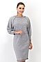 Платье LADY TAIGA (Серый) П1249-8 #176043