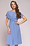 Платье 1001 DRESS (Голубой) 0112001-30029LB #178154