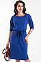 Платье LADY TAIGA (Синий) П1289-13 #179521