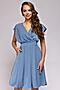 Платье 1001 DRESS (Голубой) 0112001-30066LB #181982