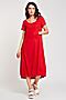 Платье DIMMA (Красный) 2080 #185091