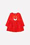 Платье CROCKID SALE (Насыщенно красный) #186022