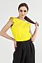 Блуза REMIX (Желтый) 4753/1 #186532