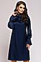 Платье 1001 DRESS (Темно-синий) 0112001-01881DB #186927