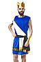 Костюм греческого бога Зевса LA MASCARADE (Синий) 103151 #187029
