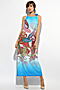 Платье MERSADA (Голубой, фуксия, белый) 81896 #187110