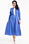 Платье LADY TAIGA (Синий) П1360-11 #190037