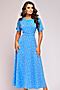 Платье 1001 DRESS (Голубой) 0112001-01802LB #190833