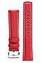 Ремешок для часов SIGNATURE (Красный) 111554 #193667