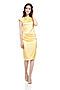 Платье MERSADA (Желтый) 106222 #193981