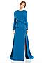 Платье MERSADA (Темно-голубой) 106914 #194269