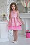 Платье ALOLIKA (Рошель розовый) ПЛ-1953-3 #198373