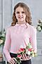 Блуза ALOLIKA (Фелина розовый) ТБ-1811-3 #198925