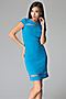 Платье MERSADA (Голубой) 79109 #203021