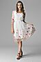 Платье MERSADA (Белый, ярко-розовый) 96920 #203632