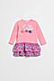 Платье COCCODRILLO (Розовый) W20129101HEL #207923