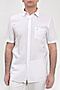 Рубашка F5 (white) 107509 #208500