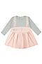 Платье PIXO (Розовый) 0524106026 #210700