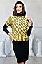 Платье BELLOVERA (Жёлтый, Черный) 4П0021 #211202