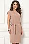 Платье BELLOVERA (Розовый) 26П0686 #211391