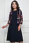 Платье + Жакет BELLOVERA (Розовый, Синий, Черный) 8П0582 #211479