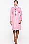 Пальто 1001 DRESS (Розовый) ST00001PK #212567