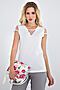 Блуза LADY TAIGA (Белый) Б1496-8 #218614
