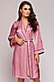 Халат 1001 DRESS (Розовый) 0112016-50010PK #219961