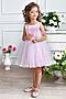 Платье ALOLIKA (Рафаэла розовый) ПЛ-1524-3 #219969