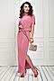 Платье LADY TAIGA (Розовый) П1515-11 #220114