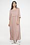 Платье VAY (Розовый дымчатый) 201-3596-ПШ01 #220587