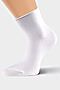 Носки CLEVER (Белый) Д307 #221011
