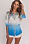 Блуза TUTACHI (Бело-синий) N33 #22105
