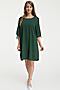 Платье TUTACHI (Зеленый) 881 #222321