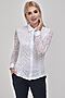 Блуза MARIMAY (Белый) 020310-3 #225838