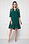 Платье BELLOVERA (Зеленый) 4П1022 #227843