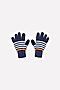 Перчатки CROCKID SALE (Темно-синий) #229100