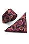 Комплект: галстук и платок-паше SIGNATURE (Малиновый, фиолетовый, хаки,) 209708 #229530
