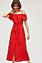 Платье CALISTA (Красный) 0-5140714-027 #230541