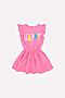 Платье CROCKID SALE (Розовый) #231519