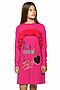 Платье PELICAN (Розовый) GFDJ4196/2 #232598