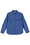 Рубашка COCCODRILLO (Голубой) Z20136101NEV #241598
