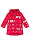 Куртка COCCODRILLO (Красный) Z20151108QUE #241773