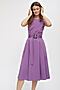 Платье CALISTA (Фиолетовый) 2-30700806_CN-154 #241824