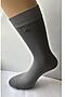 Носки CLEVER (Серый) МД105Л #243664