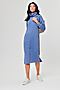 Платье VITTORIA VICCI (Синий) 1-20-2-0-00-21083 #245879